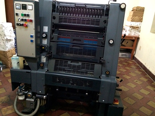 La máquina permanece en instalaciones de la Gobernación, del proyecto San Jacinto.