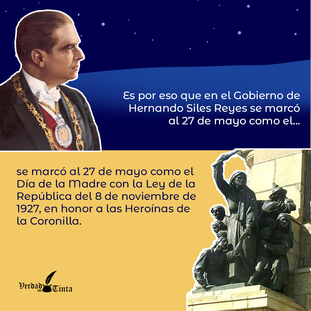 Advertisement Banner