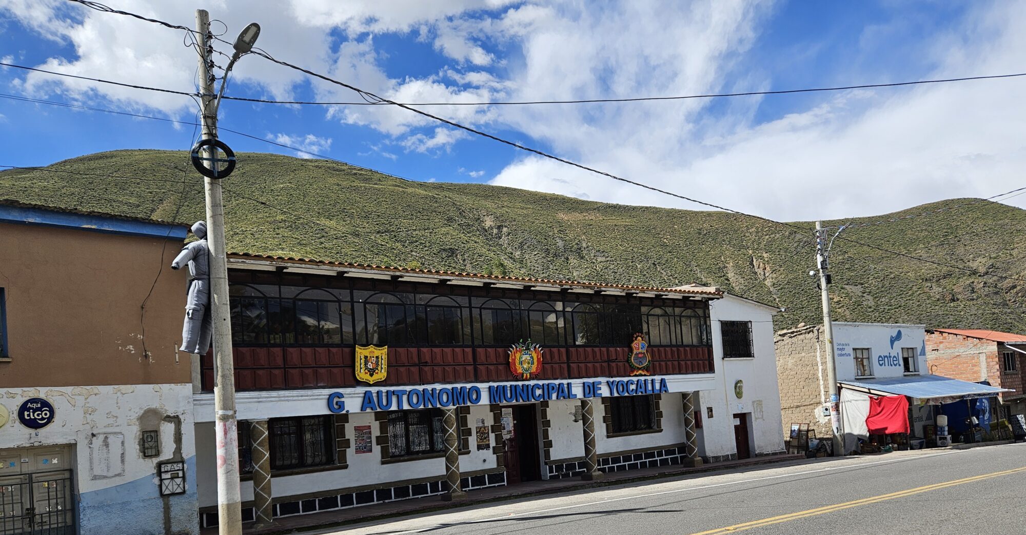 Advertisement Banner